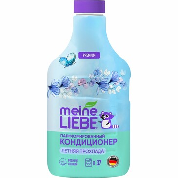 Кондиционер-ополаскиватель парфюмированный Летняя прохлада, 1,5 л Meine Liebe
