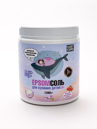 Соль для ванн детская Epsom Магниевая, 1 200 г KastExpo