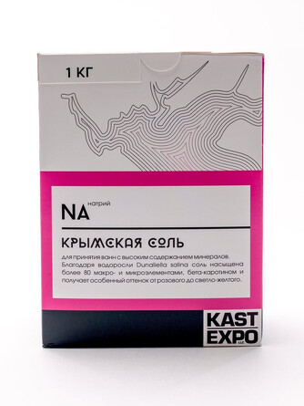 Соль для ванн Крымская розовая, 1000 г KastExpo