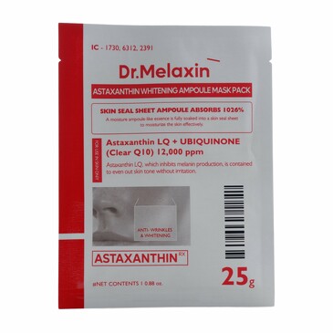 Маска тканевая для лица осветляющая с астаксантином Astaxanthin Whitening Ampoule Mask Pack 25 г Dr. Melaxin