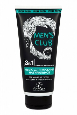 Натуральное мыло для мужчин для ухода за телом, волосами и гладкого бритья 3в1, 200 мл Floresan