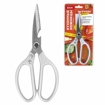 Ножницы кухонные, 210 мм Daswerk