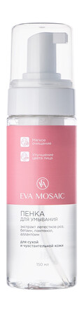 Пенка для умывания для сухой и чувствительной кожи, 150 мл,  Eva Mosaic