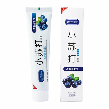 Зубная паста отбеливающая с содержанием соды и экстракта черники, 180 гр Farres