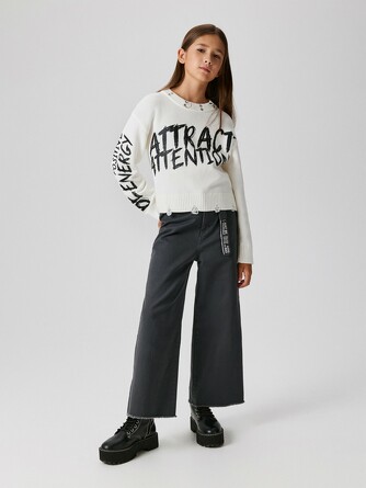 Брюки Janr Acoola