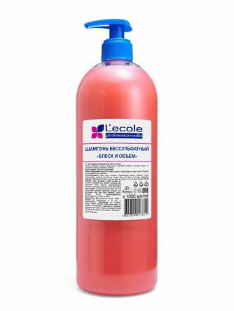 Шампунь бессульфатный Блеск и объем, 1000 мл Floresan