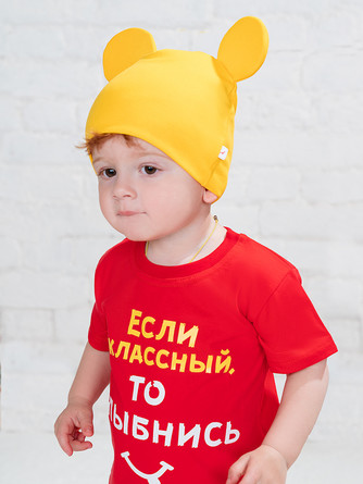 Комплект футболка и шапка Улыбка Шум-Гам