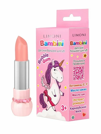 Бальзам для губ детский Bambini Bubble Gum, 4 г Limoni
