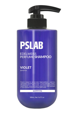 Шампунь для сухих и ослабленных волос Violet укрепляющий, 500 мл PS.Lab