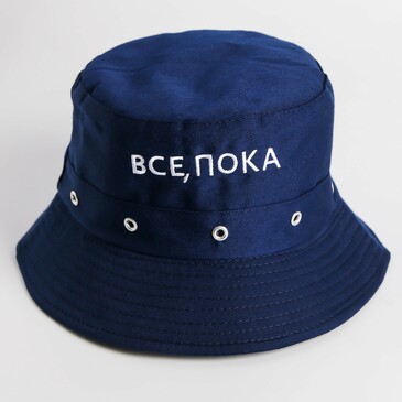 Панама Все, Пока OverHat