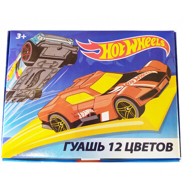 Гуашь (12 цветов) Hot Wheels Centrum