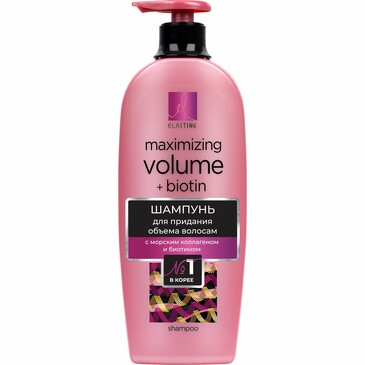 Шампунь для придания объема Marina Collagen 680 мл Elastine