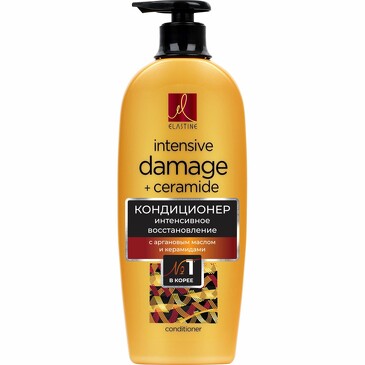 Кондиционер для интенсивного восстановления Moroccan Argan oil 680 мл Elastine
