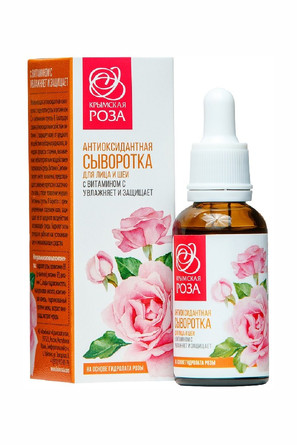 Сыворотка антиоксидантная с витамином С Роза (30 мл) Крымская Роза