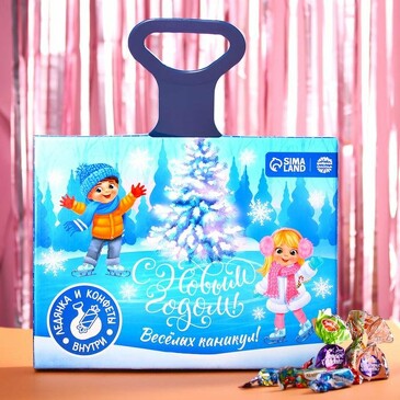 Подарочный набор Весёлых каникул (конфеты, ледянка) Фабрика счастья