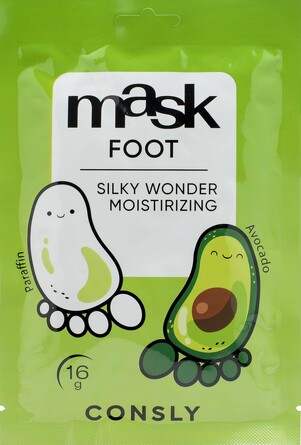 Парафин-маска для ног Silky Wonder с экстрактом авокадо в виде носочков, 16 г Consly