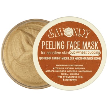Пилинг-маска Гречневая (для чувствительной кожи), 100мл Savonry