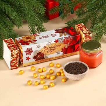 Подарочный набор Золотого года (чай, орехи, крем-мёд) Фабрика счастья