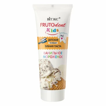 Зубная паста, без фтора Frutodent Kids, 90 мл Biтэкс