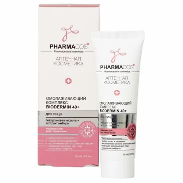 Комплекс для лица Biodermin  Pharmac, 50 мл Biтэкс