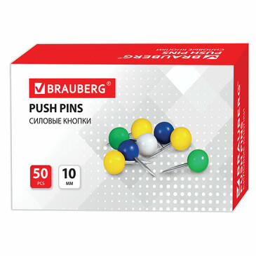 Силовые кнопки-гвоздики цветные (шарики), 50 шт., в карт. Коробке Brauberg