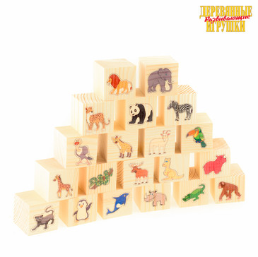 Набор кубиков В Зоопарке (20 шт.) Развивающие деревянные игрушки