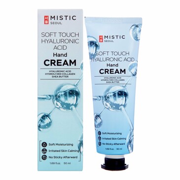 Крем для рук Увлажняющий с гиалуроновой кислотой и коллагеном, 50 мл Mistic