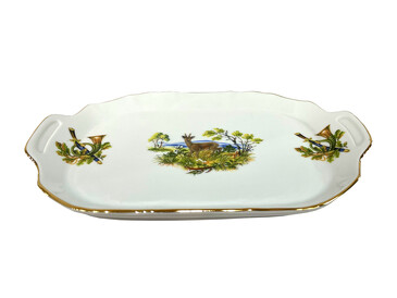 Поднос с ручками 23 см Bernadotte