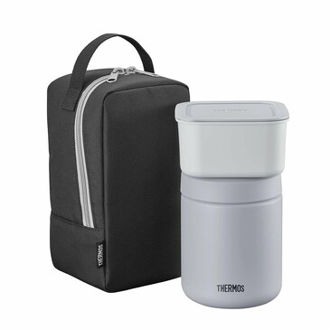 Ланч-набор, 0,8 л Thermos