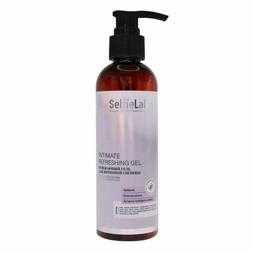 Гель для интимной гигиены Освежающий, 200 мл SelfieLab