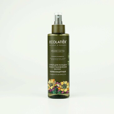 Спрей для укладки и восстановления волос термозащитный Гладкость&Красота Серия Organic Cactus, 200 Ecolatier