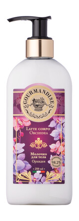 Молочко для тела Орхидея, 250 мл Gourmandise
