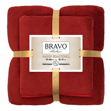 Набор полотенец Смарт (2 шт.) Bravo