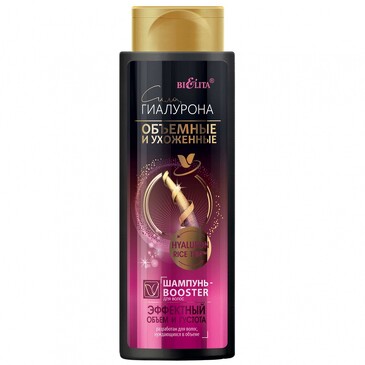 Шампунь-Booster для волос Эффектный объём и густота, 400 мл Bielita