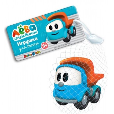 Игрушка для ванны Грузовичок Лева Капитошка