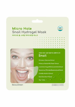 Маска для лица Регенерирующая гидрогелевая Micro Hole c муцином улитки, 30 г BeauuGreen