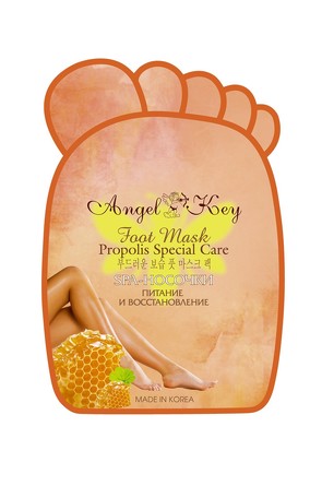 Spa-носочки Питание и восстановление Angel Key