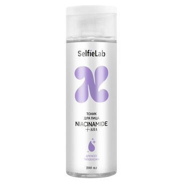 Тоник для лица, линии Niacinamide +AHA 200 мл SelfieLab