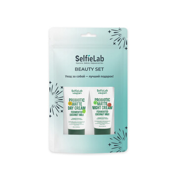 Набор: Дневной и Ночной крем матирующий с пробиотиками для жирной и комбинированной кожи лица, линия Vegan (2 шт. по 50 мл) SelfieLab