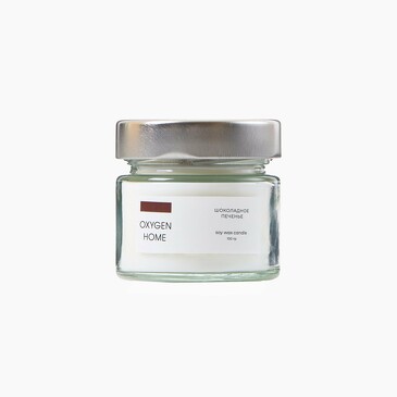 Свеча ароматическая Шоколадное печенье 100 гр Oxygen Home