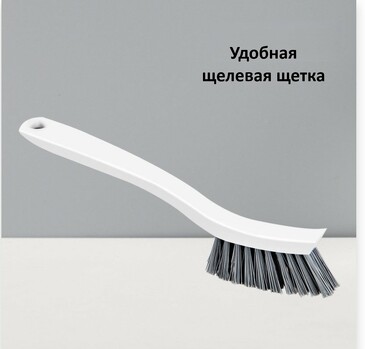 Щетка щелевая Roombroom