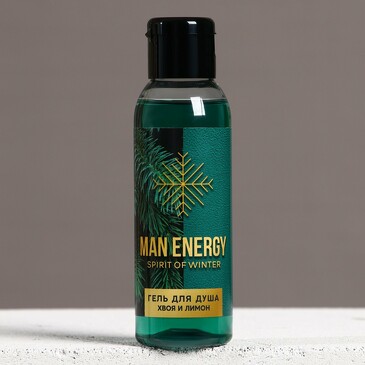 Гель для душа MAN ENERGY, 100 мл, аромат хвоя и лимон  HARD LINE