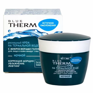 Крем для кожи вокруг глаз на термальной воде ночной Blue Therm, 45 мл Biтэкс