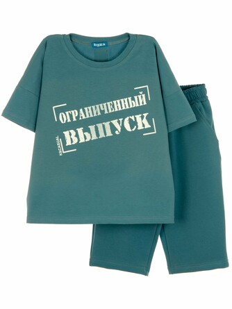 Костюм (футболка и шорты) Kuza
