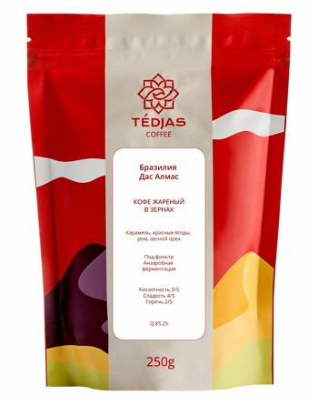 Кофе Бразилия Дас Алмас, 250 г Tedjas