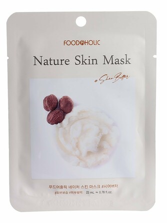 Маска тканевая shea butter nature skin mask 23 мл Foodaholic