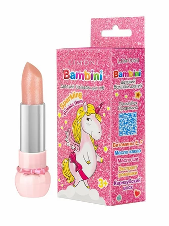 Бальзам для губ детский Bambini Sparklinq Bubble Gum, 4 г Limoni