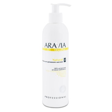 Масло для дренажного массажа Natural 300 мл Aravia Organic