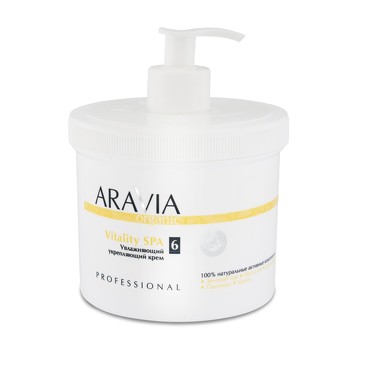 Увлажняющий укрепляющий крем Vitality SPA 550 мл Aravia Organic