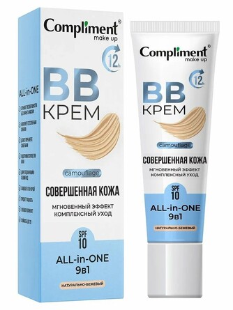 BB-крем натурально-бежевый, 35 мл Compliment